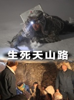 亚洲国内精品视频